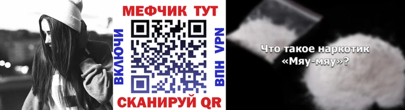 Лсд 25 Теберда