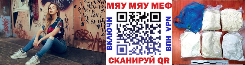 Где купить Теберда Cocaine  ГАШИШ  Галлюциногенные грибы  Марихуана 
