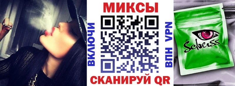 БУТИРАТ бутандиол  Теберда 