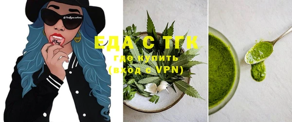 альфа пвп Инсар