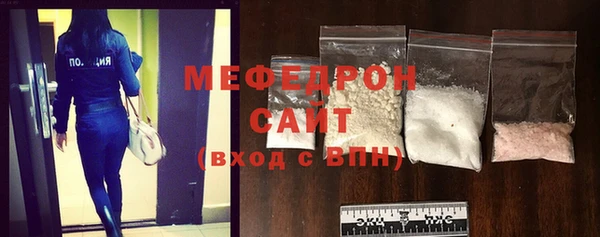 альфа пвп Инсар