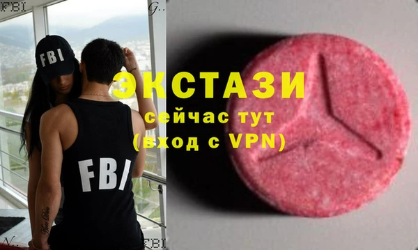 меф VHQ Инта