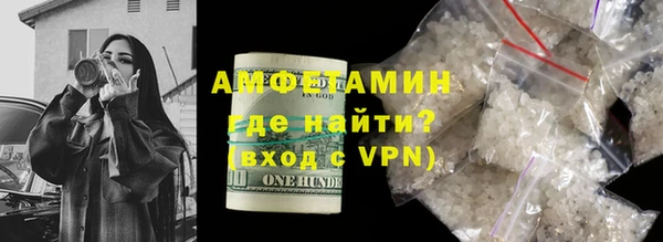 экстази Приозерск