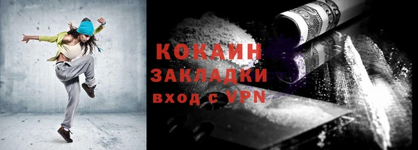 ALPHA PVP Иннополис