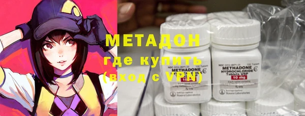 ALPHA PVP Иннополис