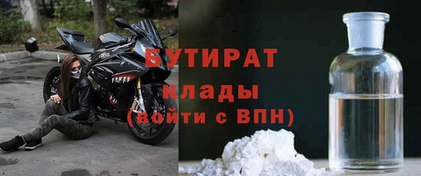 меф VHQ Инта