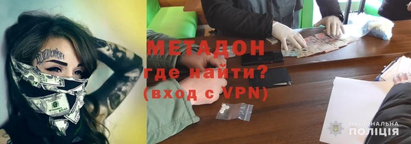 меф VHQ Инта
