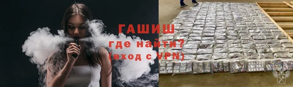ALPHA PVP Иннополис