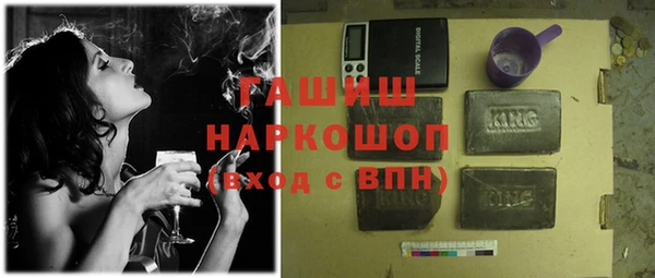 скорость Протвино