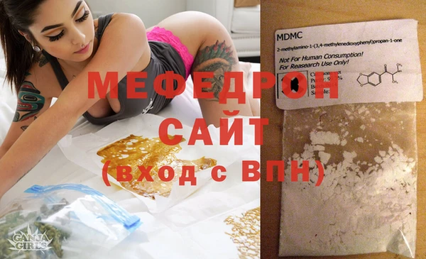 экстази Приозерск