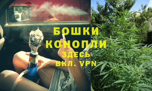 альфа пвп Инсар