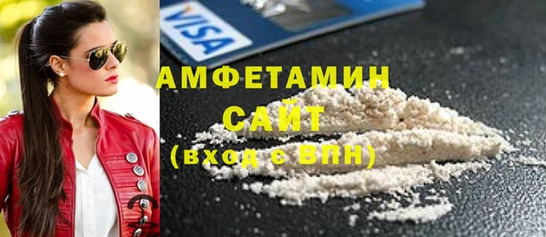 меф VHQ Инта