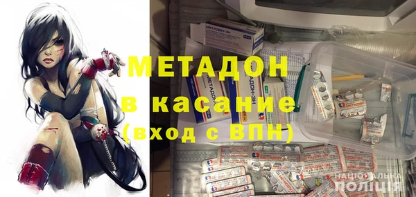 экстази Приозерск