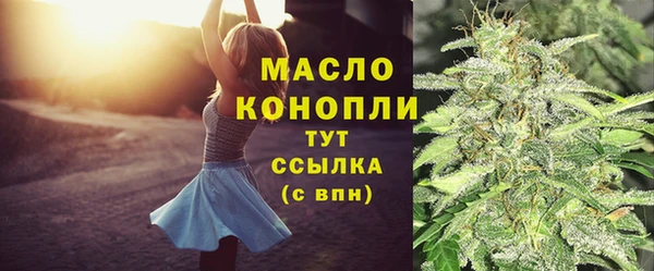 экстази Приозерск