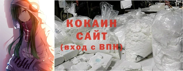экстази Приозерск