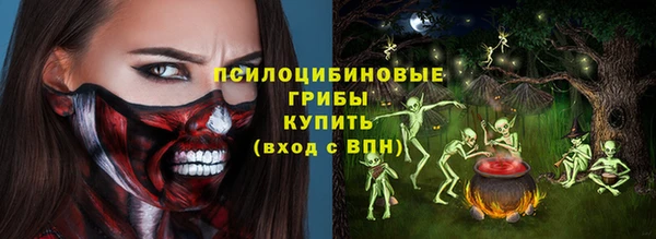 скорость Протвино