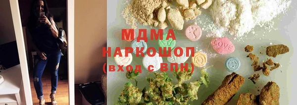 меф VHQ Инта