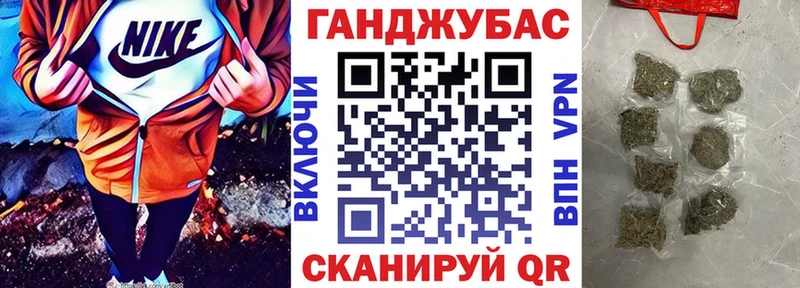 Каннабис индика  как найти закладки  Теберда 